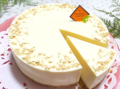 お豆腐ときな粉のレアチーズケーキの写真