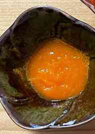 みんなの 離乳食 離乳食初期 にんじん レンジ レシピが184品 クックパッド