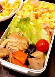 みんなが作ってる 冷蔵庫 空っぽのレシピ クックパッド 簡単おいしいみんなのレシピが356万品