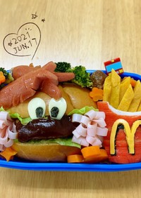 マック風〜ハンバーガー、キャラ弁