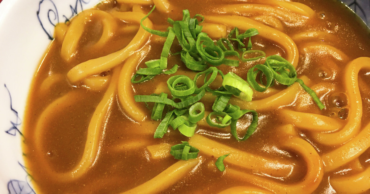 トロ リ美味しいが麺に絡む カレーうどん レシピ 作り方 By ハミング バード クックパッド 簡単おいしいみんなのレシピが360万品