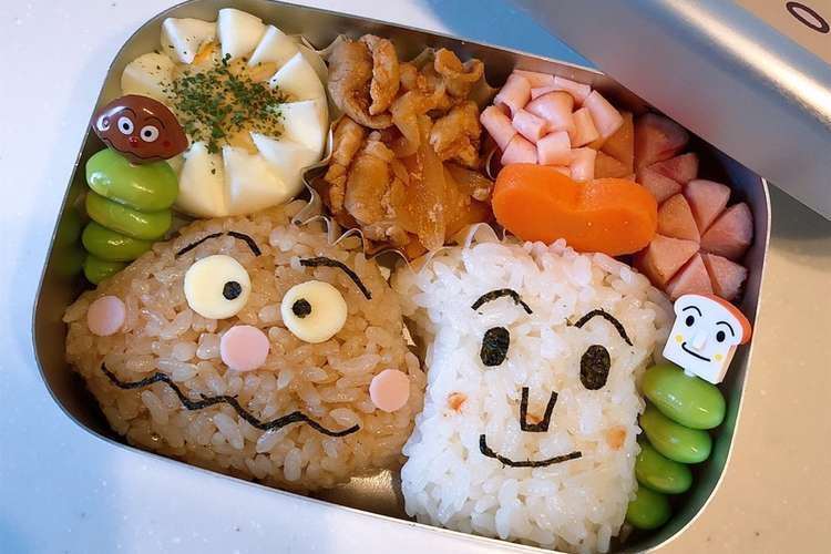 カレーパンマン しょくぱんまん キャラ弁 レシピ 作り方 By Ro0703 クックパッド 簡単おいしいみんなのレシピが373万品