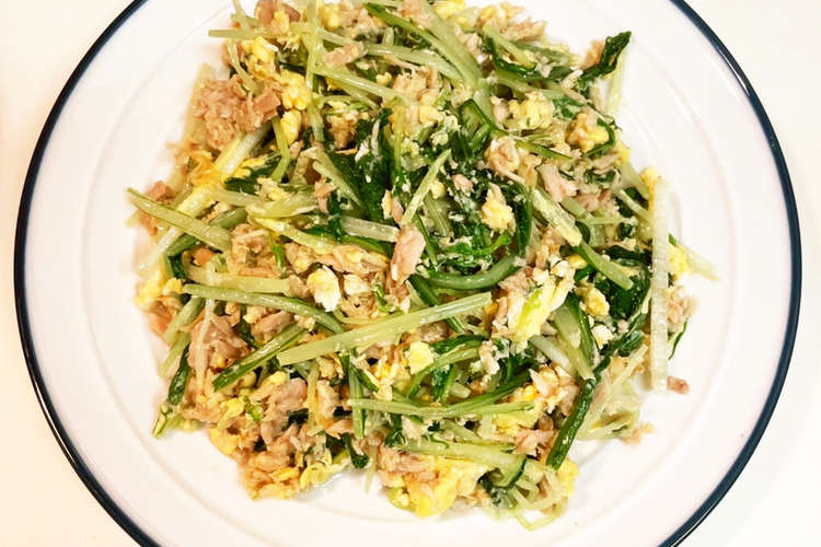 ツナと水菜の炒め物 レシピ 作り方 By ながとしき クックパッド 簡単おいしいみんなのレシピが355万品