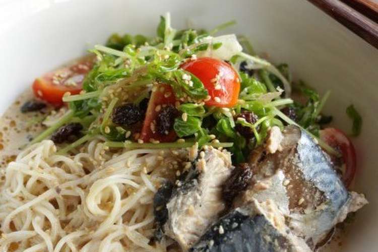 レーズンとサバ缶のマヨポンそうめん レシピ 作り方 By レーズン協会 クックパッド 簡単おいしいみんなのレシピが365万品