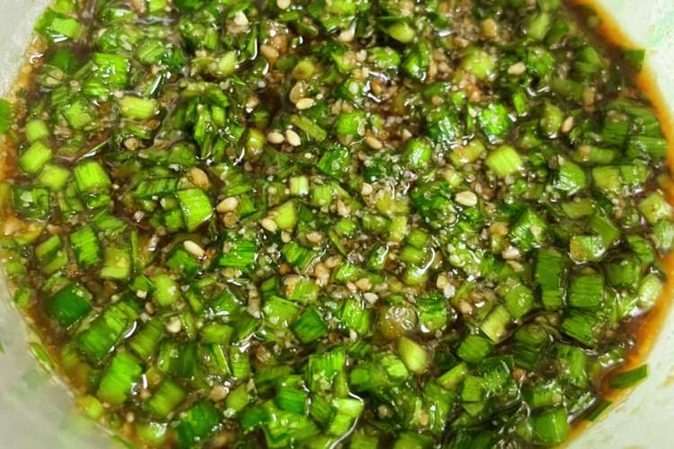 万能 メチャうま ニラ醤油 レシピ 作り方 By ゅうゅう クックパッド 簡単おいしいみんなのレシピが357万品