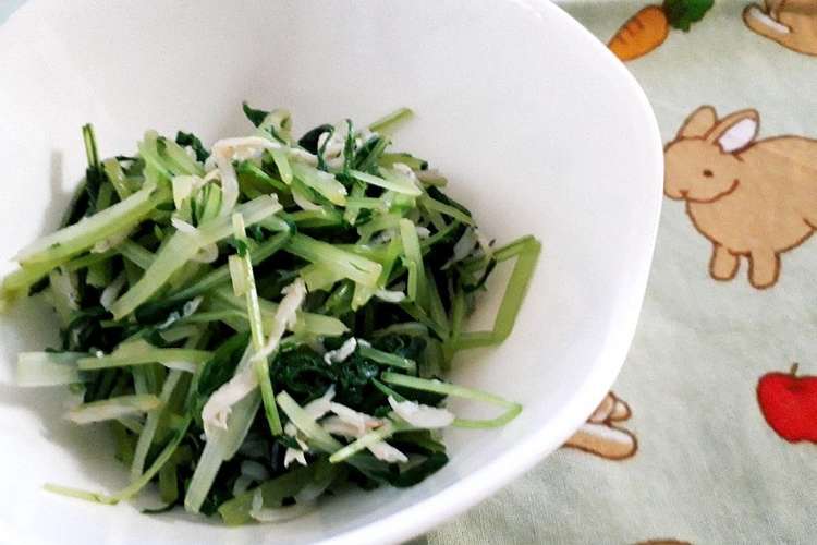 シャキシャキ水菜としらすのおひたしサラダ レシピ 作り方 By マロンへてん クックパッド 簡単おいしいみんなのレシピが377万品