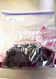 みんなが作ってる しそジュース ふりかけのレシピ クックパッド 簡単おいしいみんなのレシピが358万品