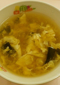 豆腐の中華スープ　★宇都宮学校給食