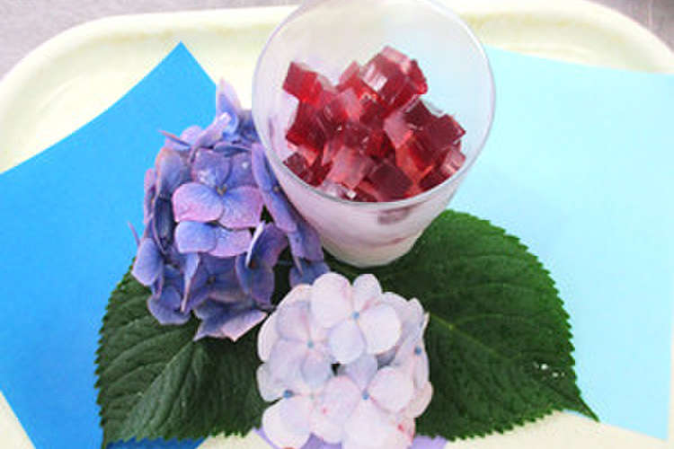 簡単給食 あじさいゼリー レシピ 作り方 By 簡単 町田市の給食 クックパッド 簡単おいしいみんなのレシピが370万品