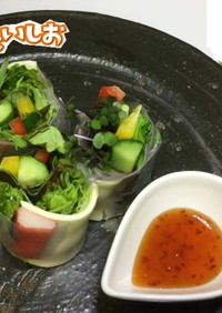 ＜健康レシピ＞野菜たっぷりカラフル生春巻