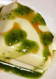 みんなが作ってる 温かい 豆腐 おつまみのレシピ クックパッド 簡単おいしいみんなのレシピが367万品