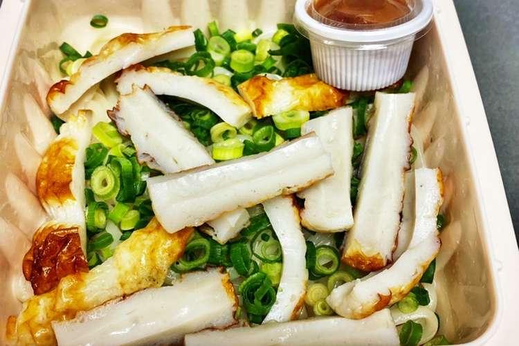 簡単 冷凍うどんで10分お弁当２ レシピ 作り方 By せ け クックパッド 簡単おいしいみんなのレシピが376万品