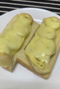 簡単朝ご飯！バナナトースト　マヨチーズ