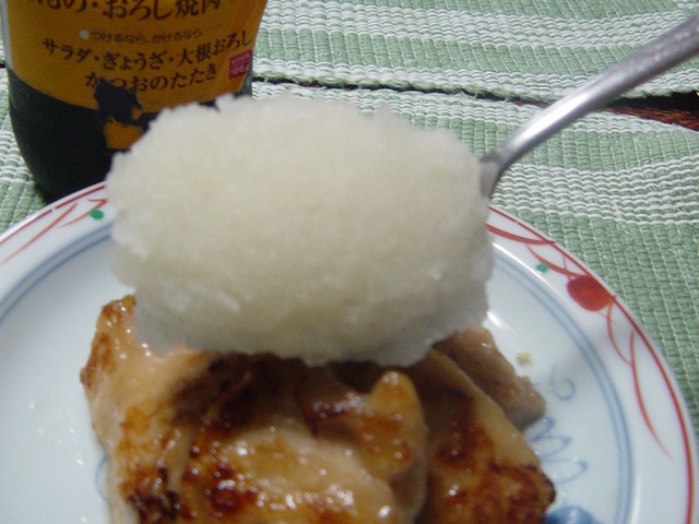 下味冷凍で柔らか めかじきのおろしポン レシピ 作り方 By I Love U クックパッド 簡単おいしいみんなのレシピが353万品