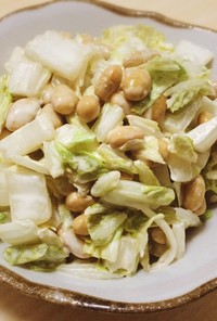 簡単おかず:大豆と白菜のサラダ