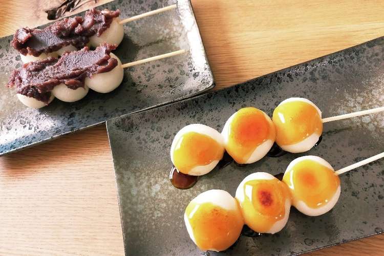 プロのだんご家が作るだんご 鬼退治用 レシピ 作り方 By け ん クックパッド 簡単おいしいみんなのレシピが354万品