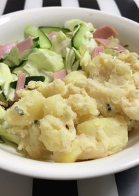 炊飯器とパスタソース活用 タラモサラダ