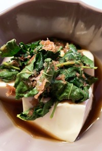 「5分」桑(マルベリーの葉)の湯豆腐
