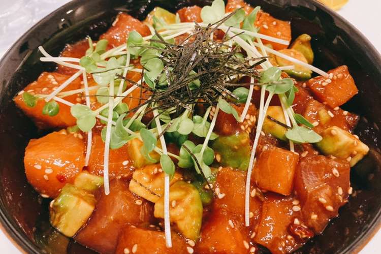 絶品 アボカドサーモンマグロのユッケ丼 レシピ 作り方 By 紫苑 きりみてゃん クックパッド 簡単おいしいみんなのレシピが358万品