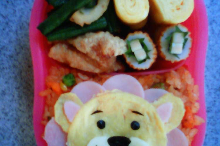 ライオンのオムライス弁当 キャラ弁 レシピ 作り方 By Miwawo クックパッド 簡単おいしいみんなのレシピが352万品