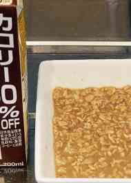 みんなが作ってる コーヒー味のレシピ クックパッド 簡単おいしいみんなのレシピが356万品