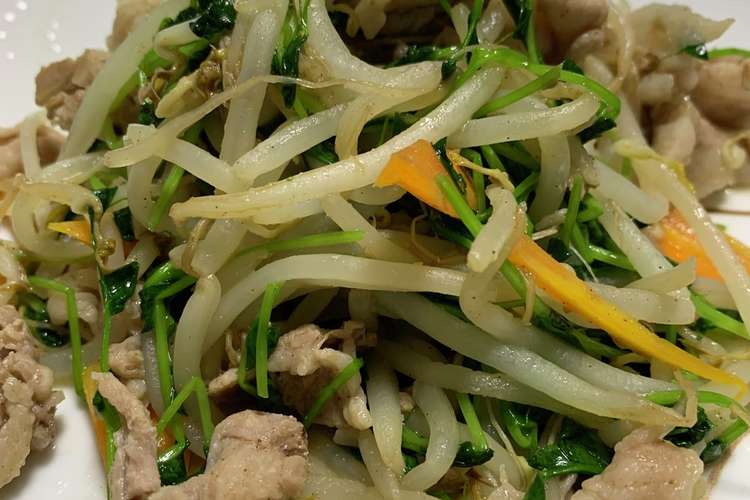 豚肉のもやし炒め 今夜のおかず 豆苗 レシピ 作り方 By Gomayo クックパッド 簡単おいしいみんなのレシピが375万品