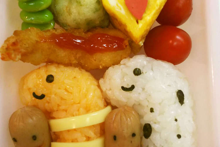 チンアナゴ キャラ弁 レシピ 作り方 By Nise クックパッド 簡単おいしいみんなのレシピが365万品