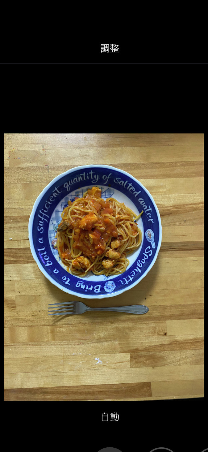 メカジキのトマトスパゲティの画像