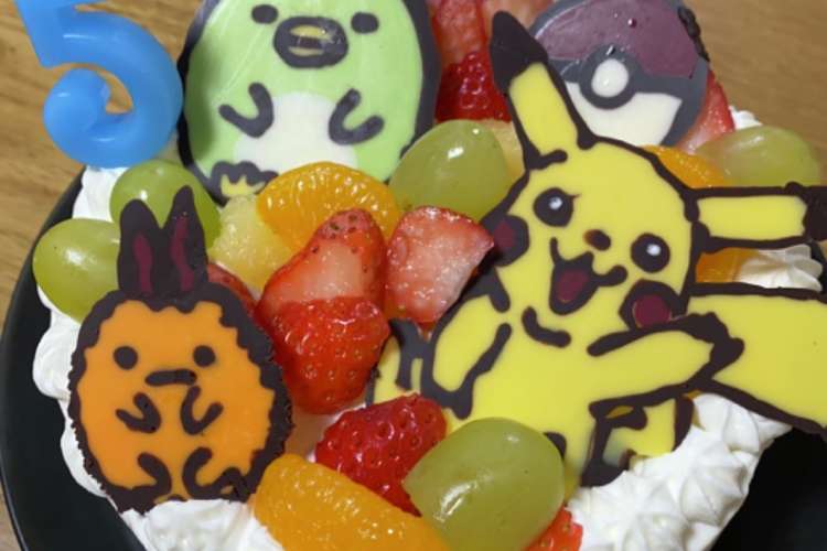 誕生日ケーキすみっことポケモン レシピ 作り方 By Sora25mama クックパッド 簡単おいしいみんなのレシピが359万品