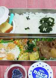 みんなが作ってる お弁当 ご飯の上のレシピ クックパッド 簡単おいしいみんなのレシピが356万品