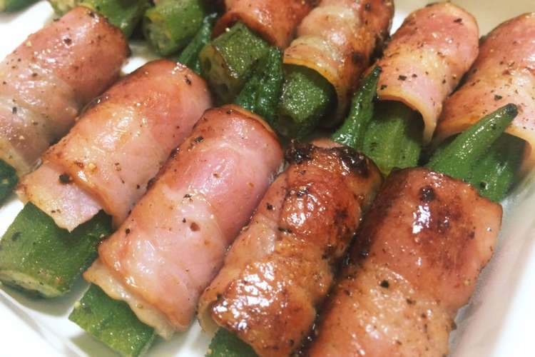 簡単おかず オクラのベーコン巻き レシピ 作り方 By カドズキッチン クックパッド 簡単おいしいみんなのレシピが376万品