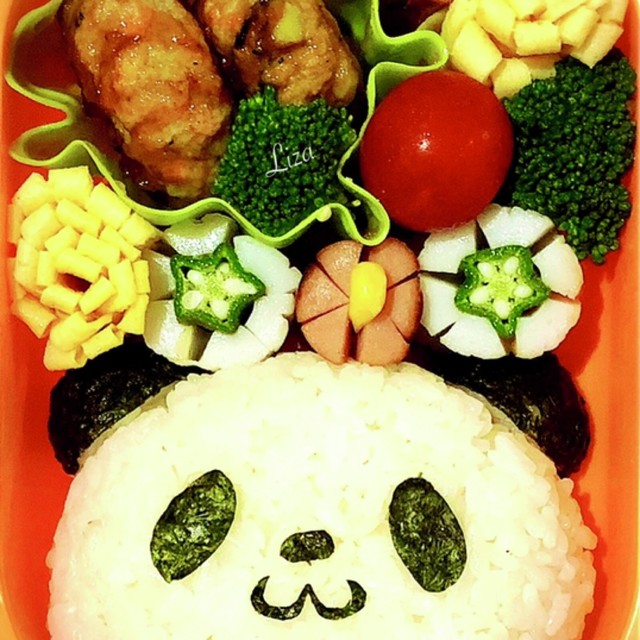 簡単キャラ弁 パンダ レシピ 作り方 By Liza クックパッド 簡単おいしいみんなのレシピが375万品