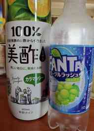 みんなが作ってる さっぱりドリンクのレシピ クックパッド 簡単おいしいみんなのレシピが356万品