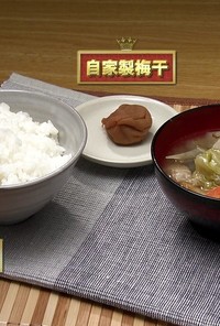 沼田町　雪中米レシピ①　おいしい炊き方