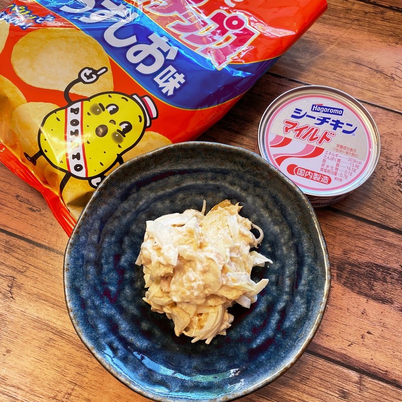 みんなが作ってる ポテトチップのレシピ クックパッド 簡単おいしいみんなのレシピが354万品