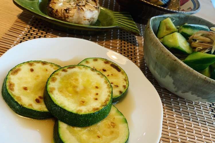 ズッキーニの焼き浸し 夏野菜でむくみ解消 レシピ 作り方 By 料理講師 高橋あい クックパッド 簡単おいしいみんなのレシピが361万品