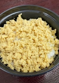 高野豆腐そぼろ～美味しくカロリーOFF～