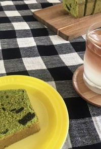抹茶とオレオのパウンドケーキ