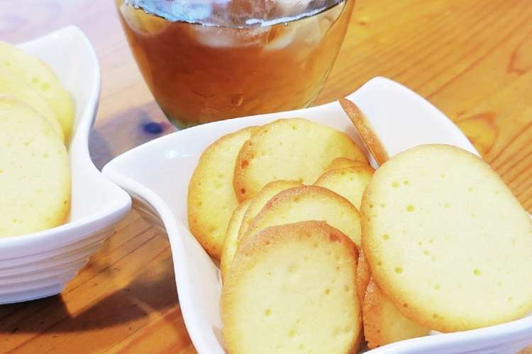 卵白消費 ラング ド シャ レシピ 作り方 By たっくんのmama クックパッド 簡単おいしいみんなのレシピが360万品