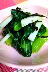 小松菜とかまぼこの塩昆布ナムル