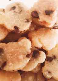 みんなが作ってる 残りご飯 お菓子のレシピ クックパッド 簡単おいしいみんなのレシピが366万品