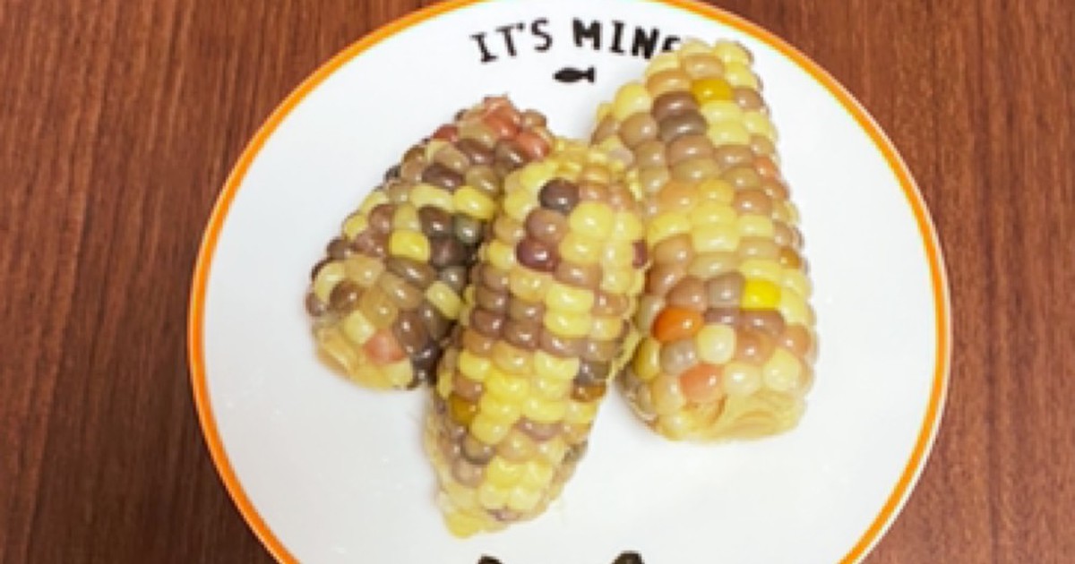 もちきび もちとうもろこし 茹で方 レシピ 作り方 By 苔moss子 クックパッド 簡単おいしいみんなのレシピが359万品