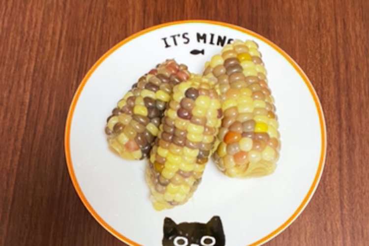 もちきび もちとうもろこし 茹で方 レシピ 作り方 By 苔moss子 クックパッド 簡単おいしいみんなのレシピが356万品