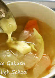 みんなが作ってる 野菜スープ 味付けのレシピ クックパッド 簡単おいしいみんなのレシピが356万品