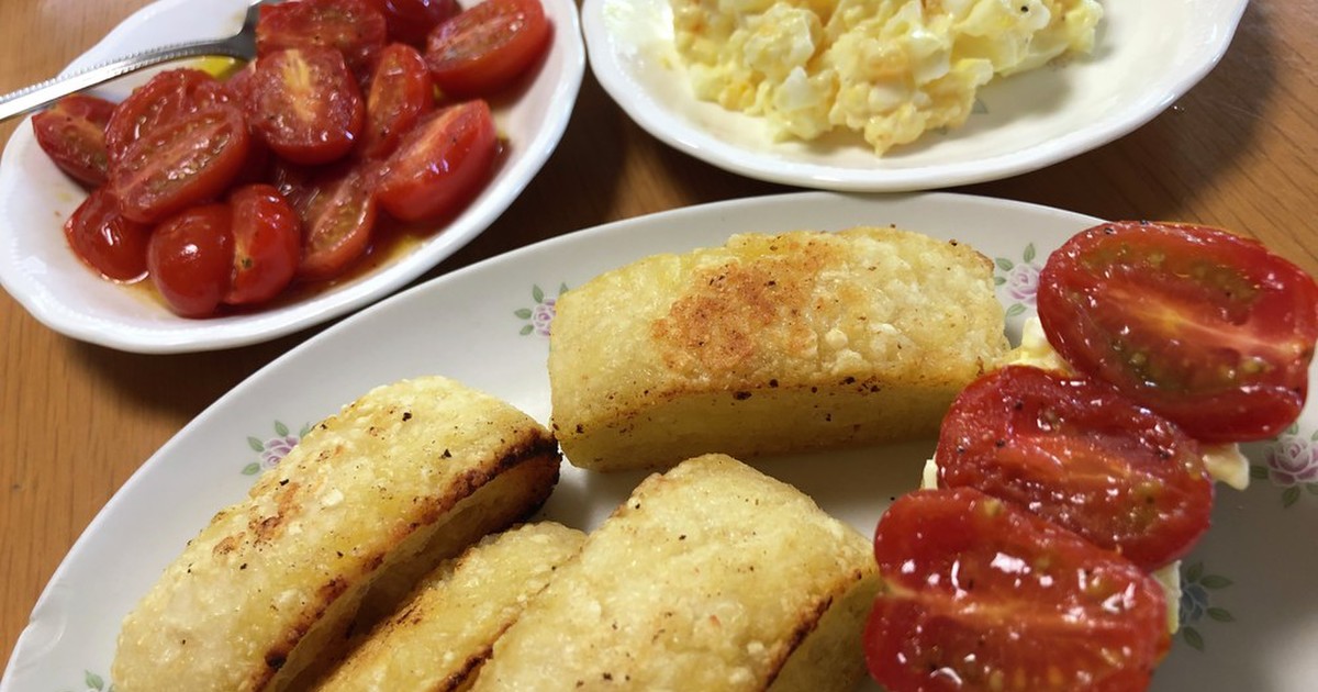 ゴーダチーズブレット コストコ レシピ 作り方 By ユノめぐ クックパッド 簡単おいしいみんなのレシピが365万品