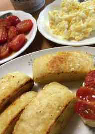 みんなが作ってる ゴーダチーズ パンのレシピ クックパッド 簡単おいしいみんなのレシピが355万品