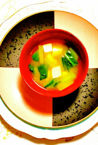 簡単美味しいお味噌汁  簡単スープ^_^