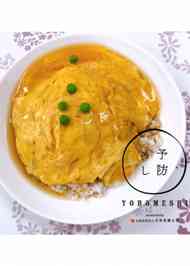 みんなが作ってる 天津飯 タレのレシピ クックパッド 簡単おいしいみんなのレシピが355万品