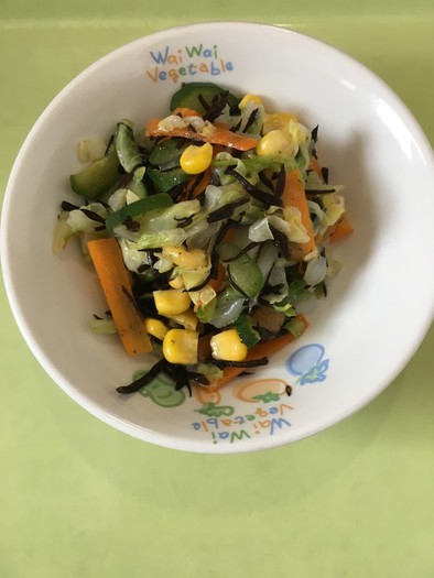 【保育園給食】ひじきとコーンのサラダの写真