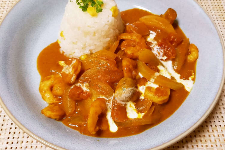 えびとマッシュルームのトマトカレー レシピ 作り方 By ポテチ犬 クックパッド 簡単おいしいみんなのレシピが359万品
